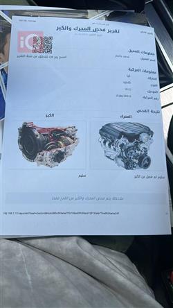 كيا كادينزا